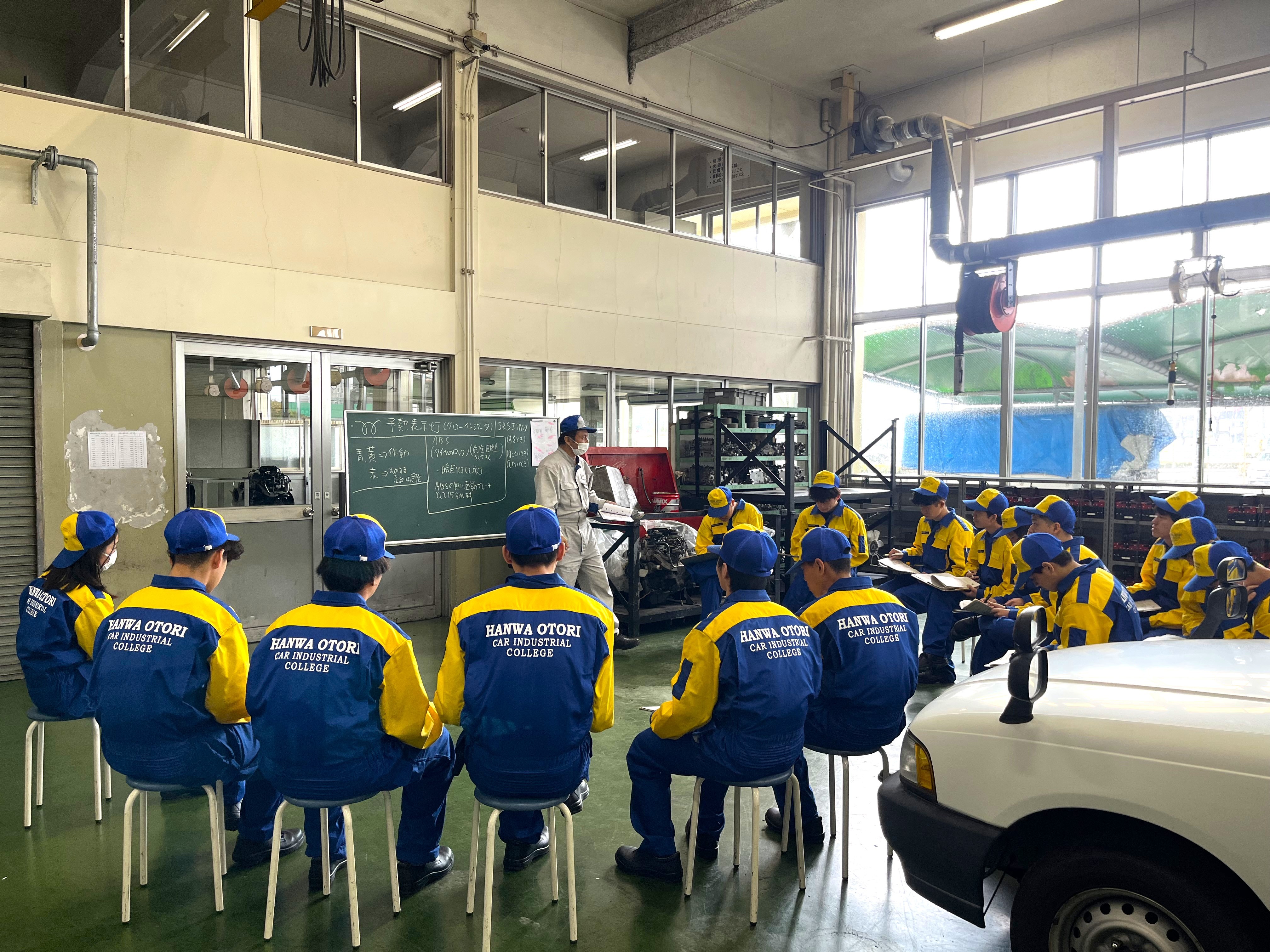 阪和 鳳 自動車 工業 専門 学校